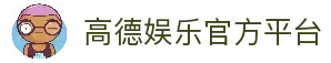 APP下载中心